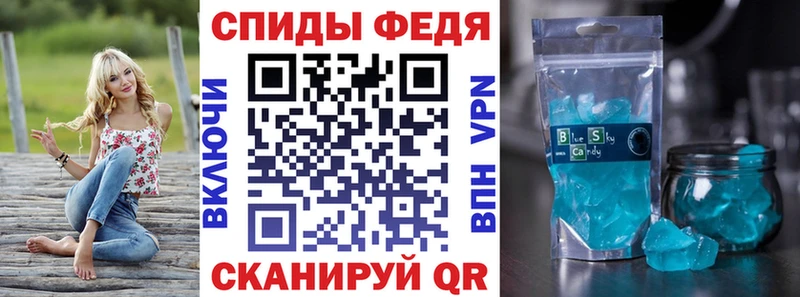 купить наркотики сайты  MEGA вход  Amphetamine Premium  Горняк 