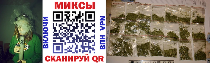 нарко площадка официальный сайт  Горняк  БУТИРАТ GHB 