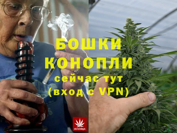 МДМА Баксан