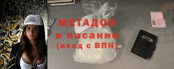 2c-b Балахна