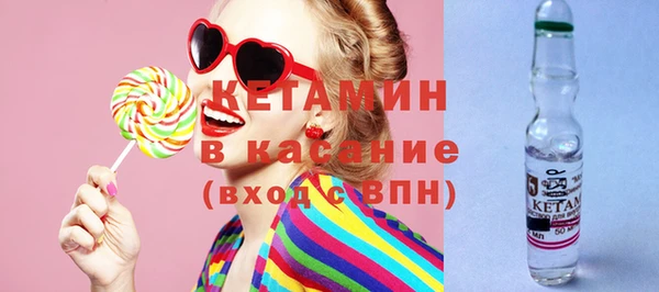 наркотики Балабаново