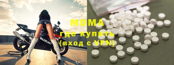 2c-b Балахна