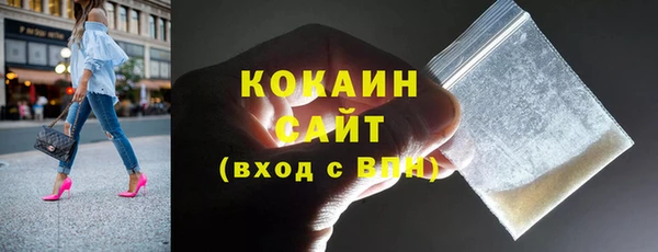 МДМА Баксан