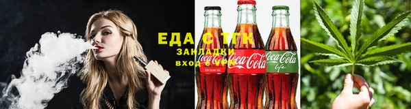 МДМА Баксан