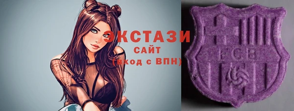 наркотики Балабаново