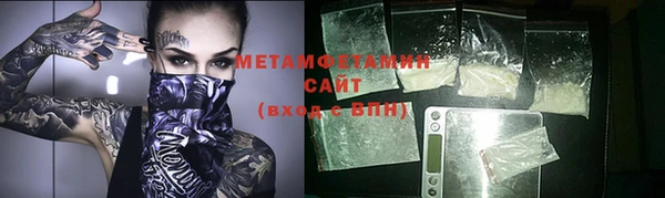 наркотики Балабаново