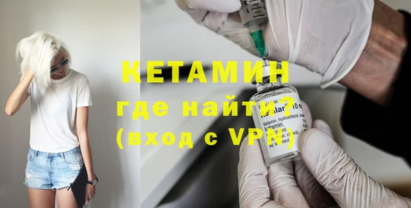 МДМА Баксан