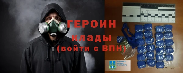 наркотики Балабаново