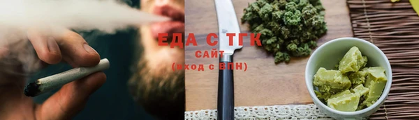 2c-b Балахна
