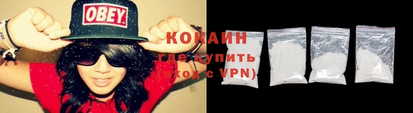 МДМА Баксан
