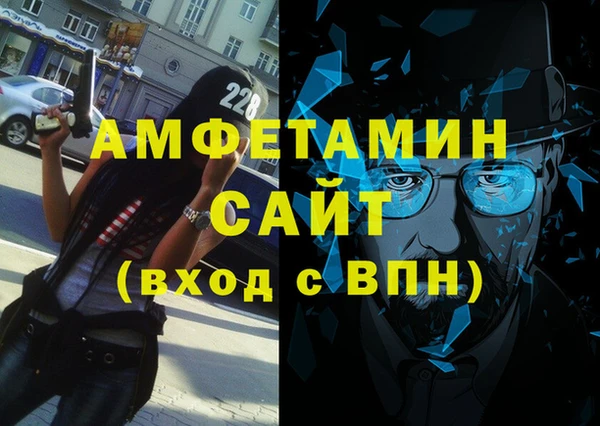 МДМА Баксан