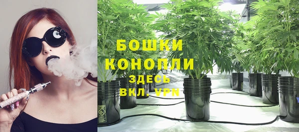 наркотики Балабаново