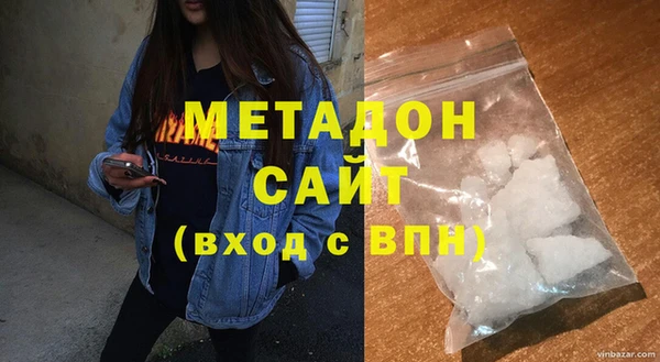 2c-b Балахна