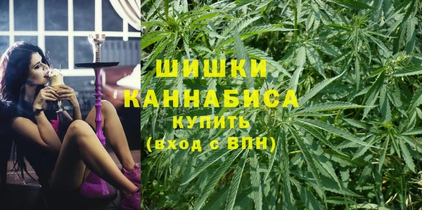 2c-b Балахна