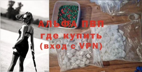 наркотики Балабаново