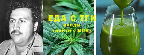 2c-b Балахна
