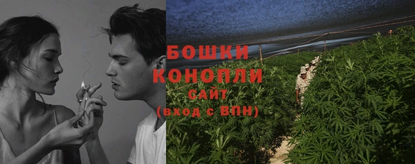 наркотики Балабаново