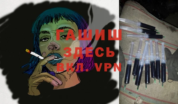 МДМА Баксан