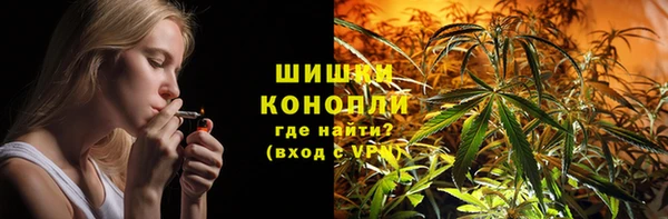 МДМА Баксан