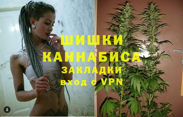 наркотики Балабаново